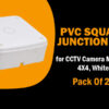 PVC Junction Box 4*4 for Cctv Camera (Pack of 20) - Image 3
